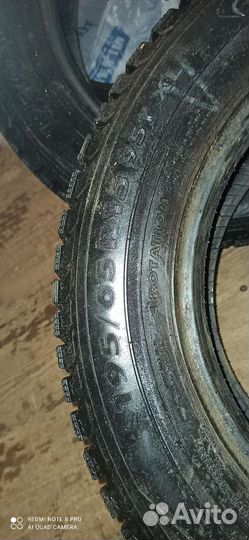 Nokian Tyres Nordman 5 195/65 R15