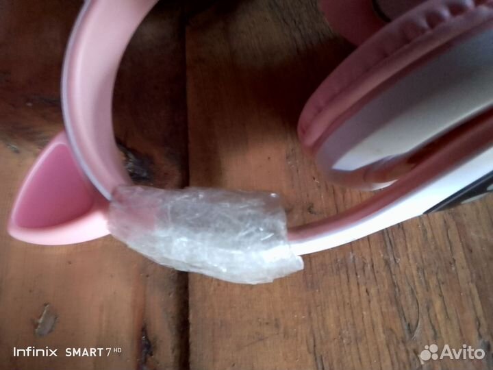 Беспроводные наушники