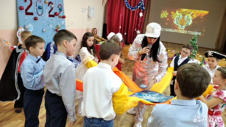 Детский аниматор