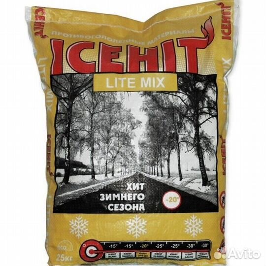 Icehit Lite mix