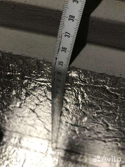 Термо Коробка