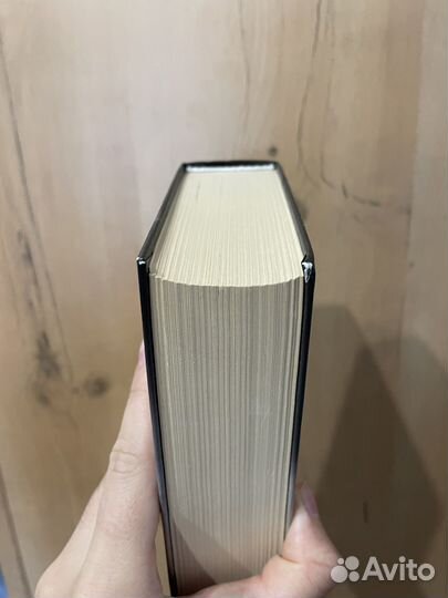 Книга «Лекарь.Ученик Авиценны«