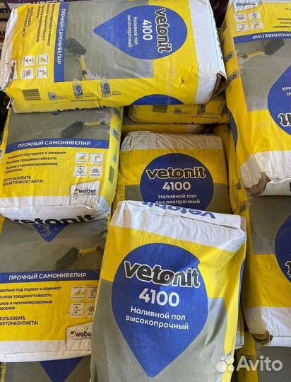 Ровнитель (наливной пол) универсал vetonit