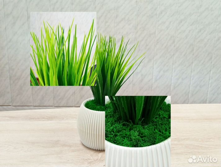Трава искусственная в кашпо