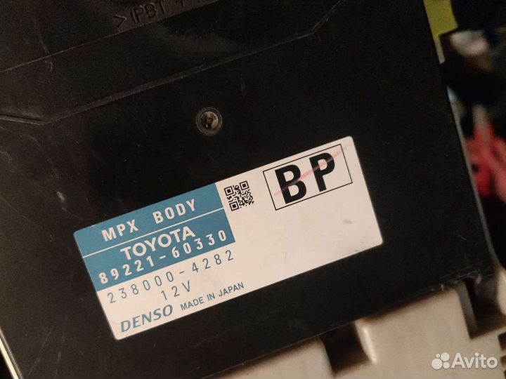 Блок предохранителей Прадо 150