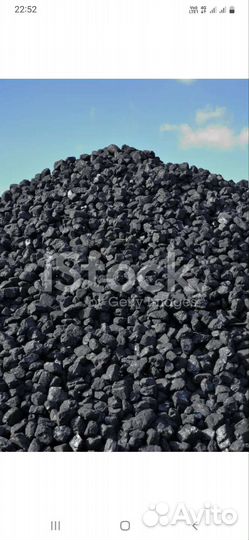 Печное топливо темное