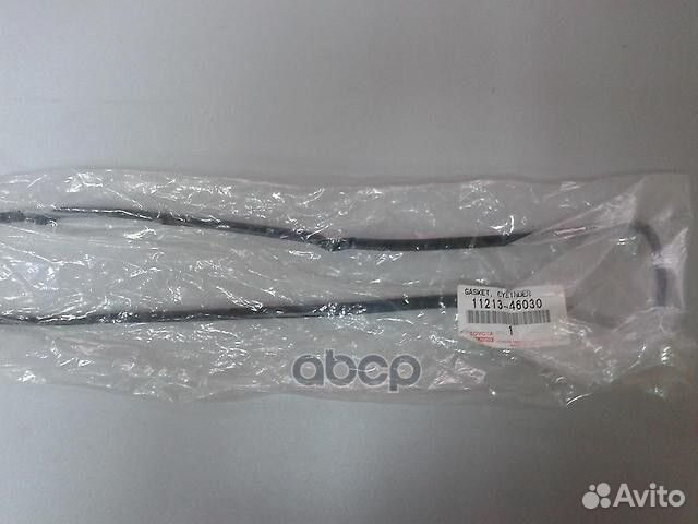 Прокладка под крышку клапанов LH 1-2JZG# 96.09