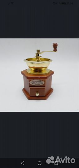 Кофемолка ручная новая