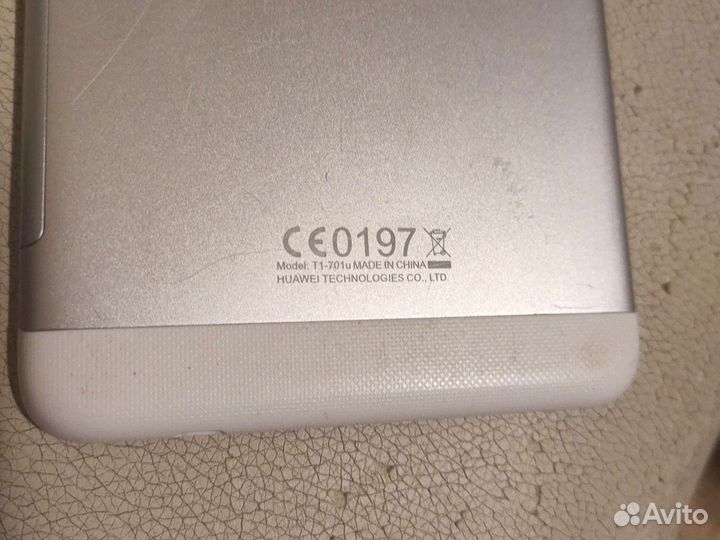 Huawey T1-701u