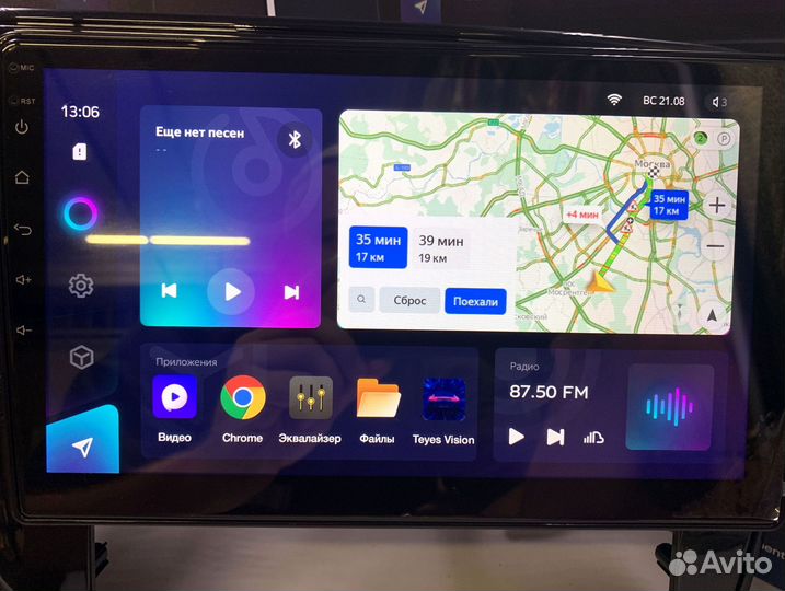 Магнитола Teyes 4/64 Митсубиси Аутлэндэр 3