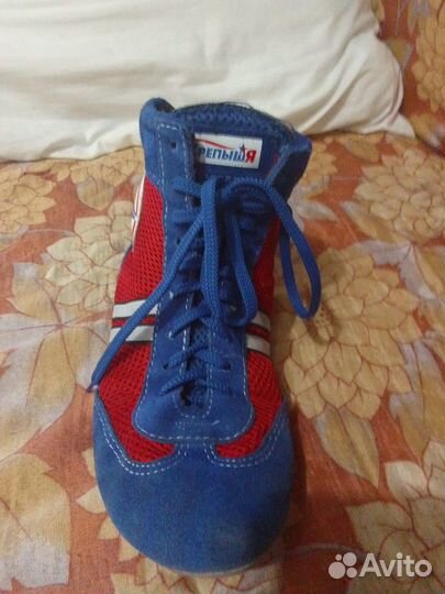 Самбовки борцовки Крепыш Я