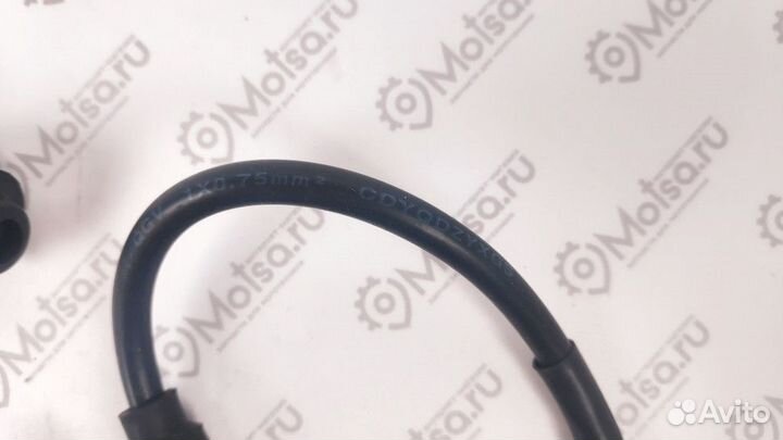 Катушка зажигания в сборе с в/в колпачком трицикл