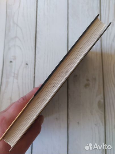 «Врата судьбы» Агата Кристи