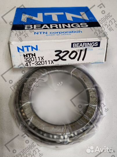 Подшипник ступичный 55*90*17, NTN (Япония) 32011J