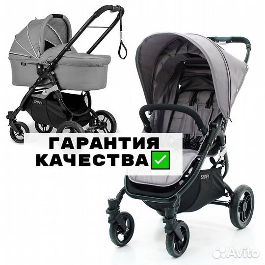 Коляска Valco Baby Snap 4 - Серый (Cool Grey)