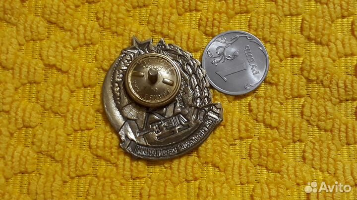 Знак 10 X лет Октябрьской революции