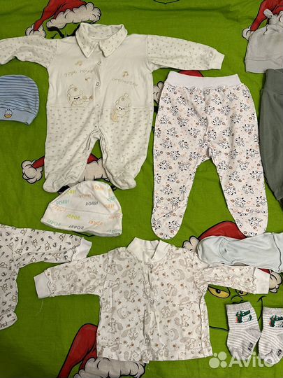 Пакет вещей для мальчика