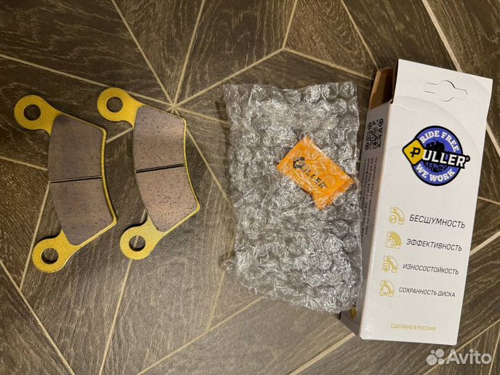 Колодки тормозные для трицикла brp can am spyder