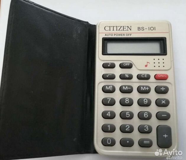 Инженерный калькулятор