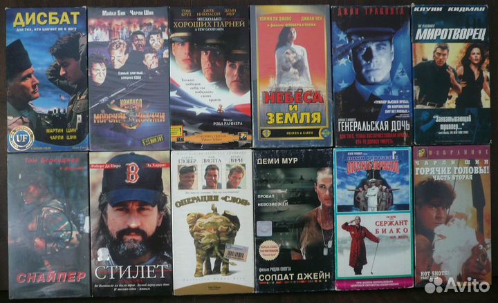 Видеокассеты VHS и диски DVD (фильмы)