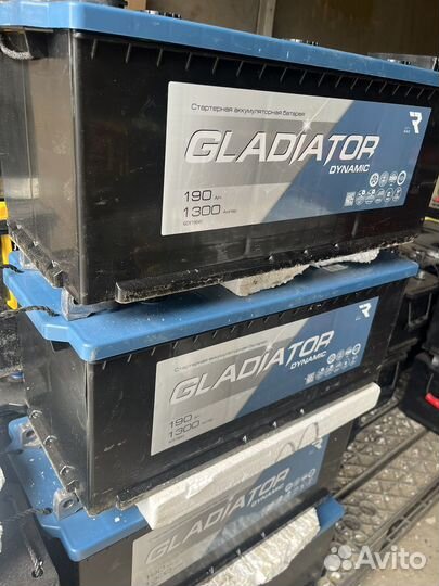 Аккумулятор 190 ah