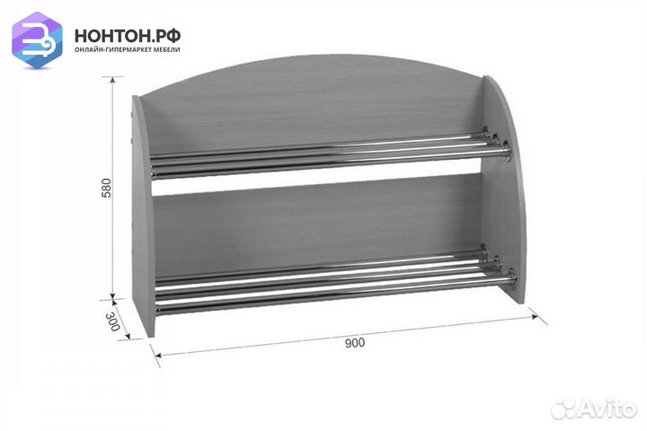Обувница открытая венге