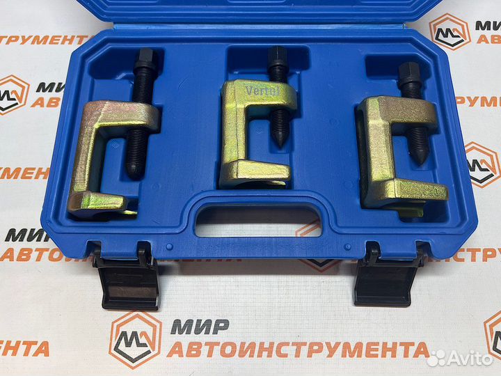 Набор съемников шаровых 3 пр