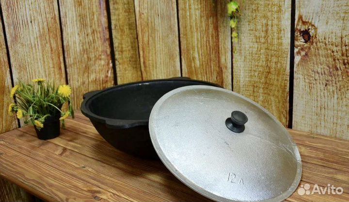 Казан чугуный