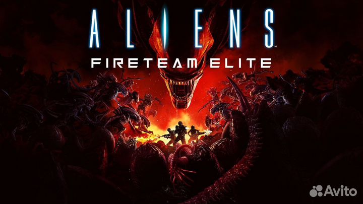 Aliens fireteam elite ps4 и ps5