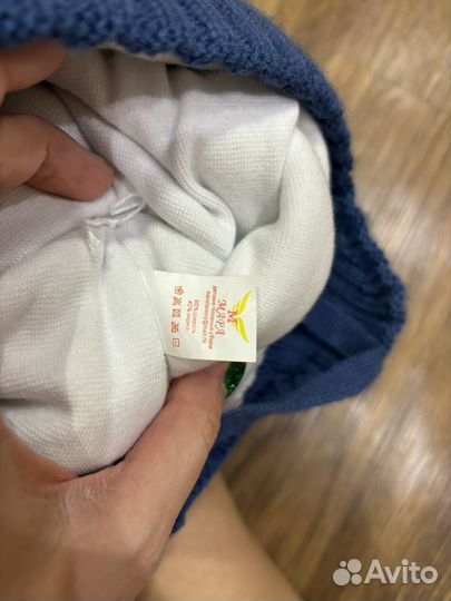 Шапка зимняя для мальчика