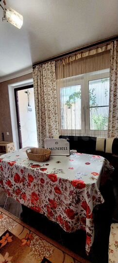 Дом 42 м² на участке 1 сот.