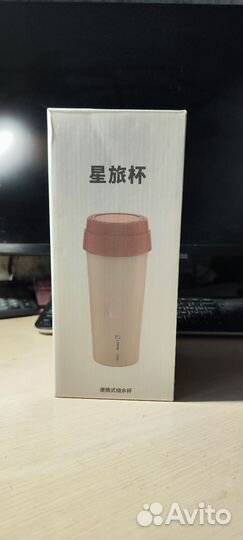 Электронный термос