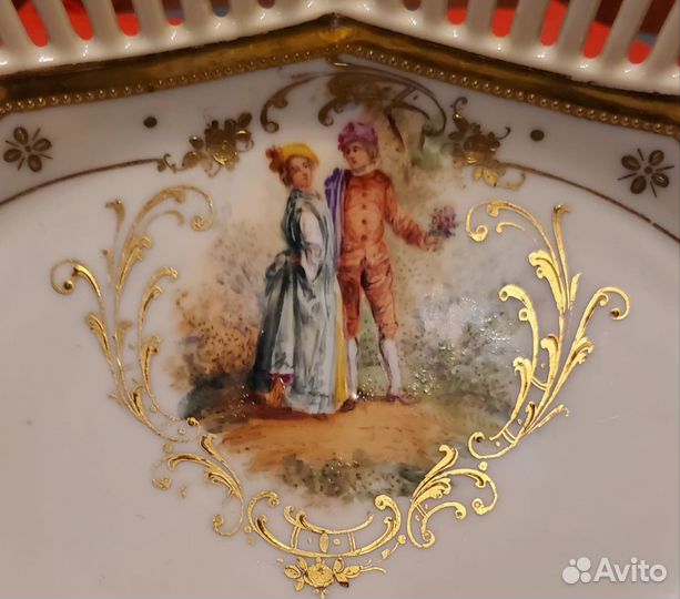 Блюдо - Dresden - Фарфор прорезной - Винтаж