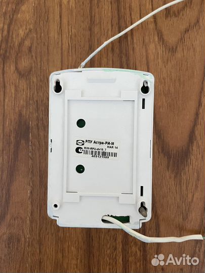 Сигнализации