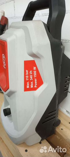 Мойка высокого давления