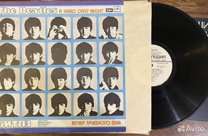 The beatles a hard day's night винил