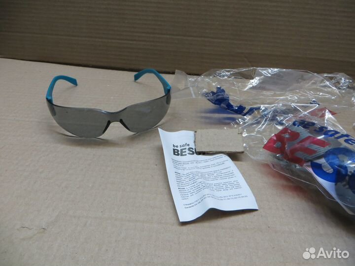 Очки дымчатые защитные