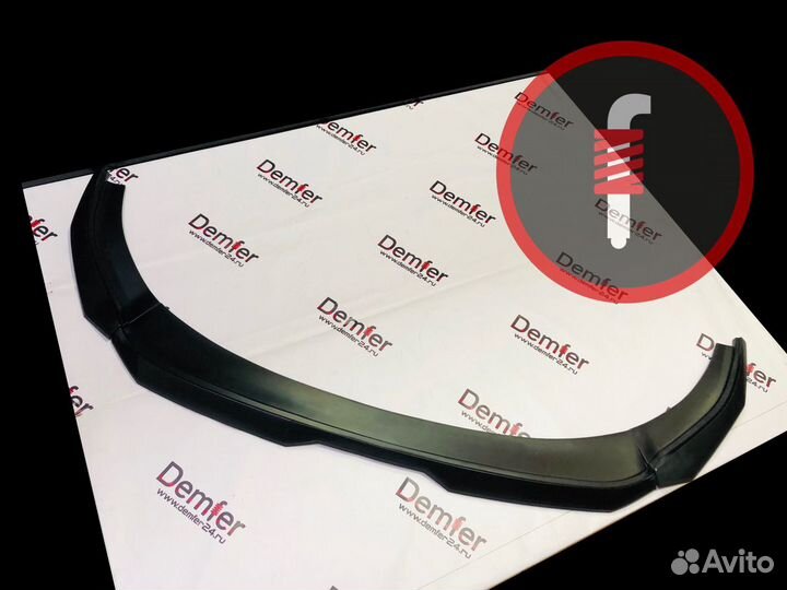 Сплиттер переднего бампера Volkswagen Polo V (mk5)