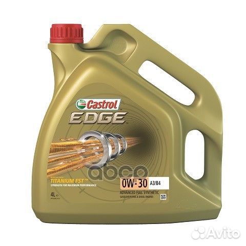 Масло edge 0W-30 A3/B4 4л SL/CF MB 229.3/229.5