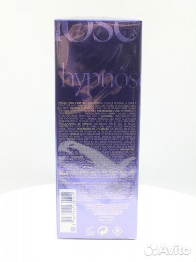 Lancome Hypnose