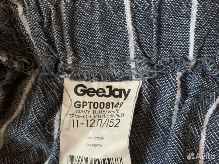 Брюки летние для девочки 152