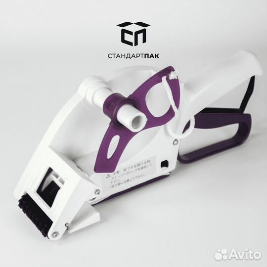 Аппликатор этикеток ручной 20-60 мм