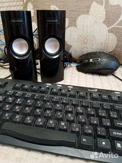 Компьютер