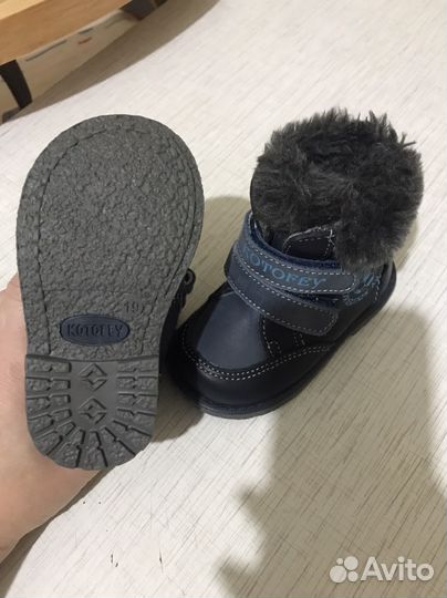 Ботинки Ecco Котофей Totto Petit Bateau