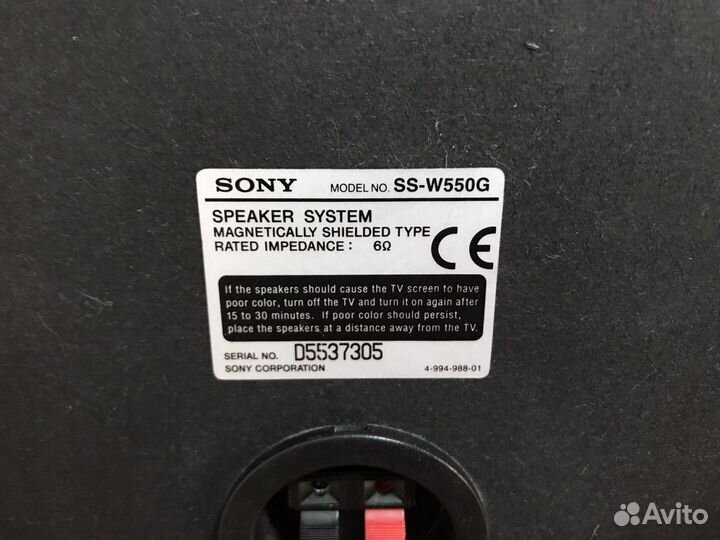 Колонки sony 160W