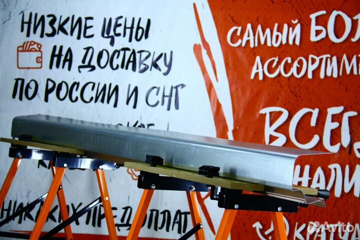 Ремонтный порог Mercedes Benz W208