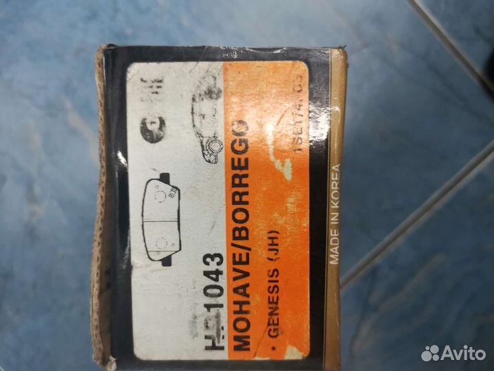 Тормозные колодки на mohave с 2014г