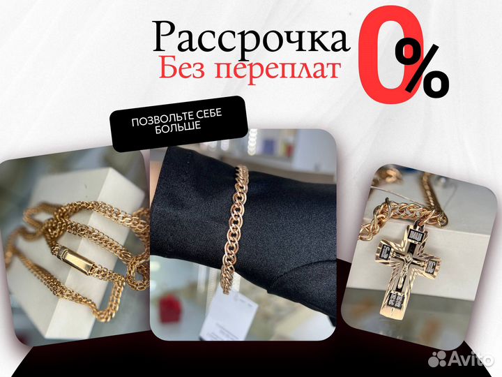 Золотой комплект серьги и кольцо 585 с топазом