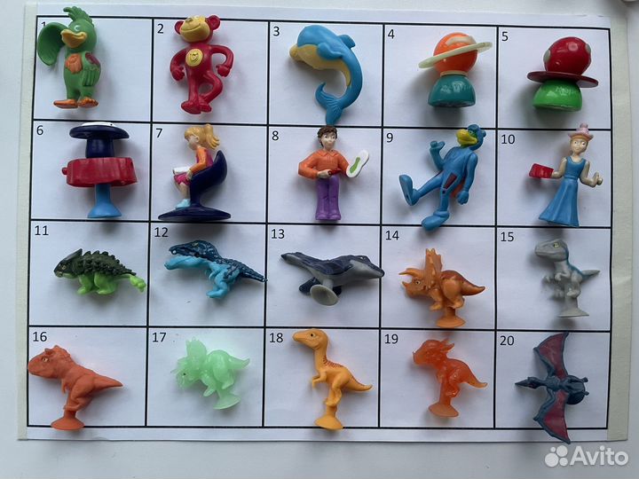 Киндер дино