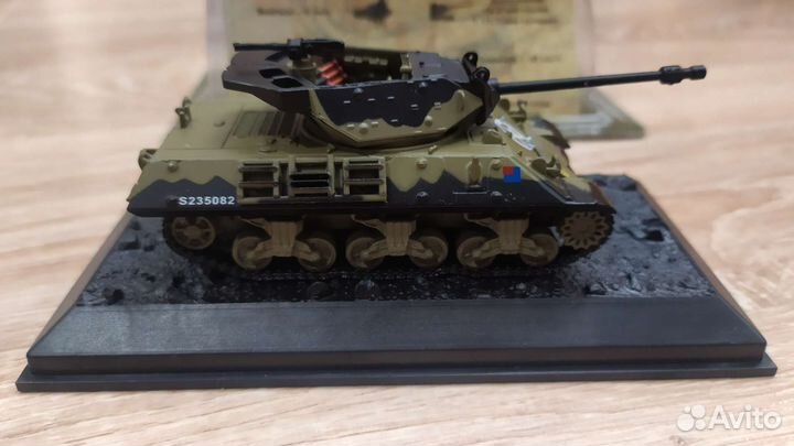 Танки мира Achilles IIc 1944